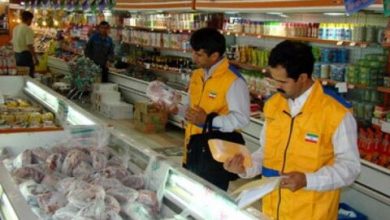 تصویر از نظارت و بازرسی ۲۴ ساعته بر بازار در ایام نوروز